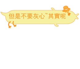 Mr. dialog VOR.3-3 sticker #13754588