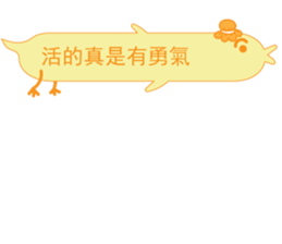 Mr. dialog VOR.3-3 sticker #13754591