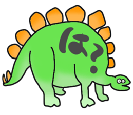 Dinosaur world sticker #13754599
