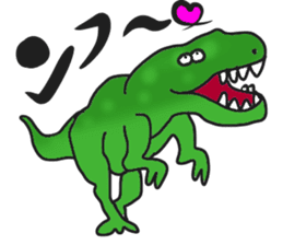 Dinosaur world sticker #13754602