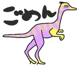Dinosaur world sticker #13754626