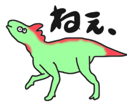 Dinosaur world sticker #13754633