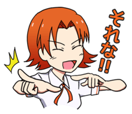 Colorful high school student sticker #13754875