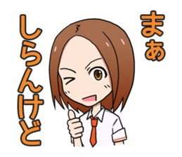 Colorful high school student sticker #13754876