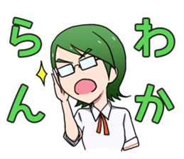 Colorful high school student sticker #13754878