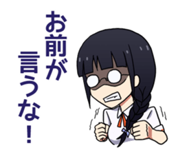 Colorful high school student sticker #13754881