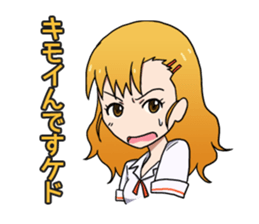 Colorful high school student sticker #13754882