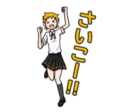 Colorful high school student sticker #13754898