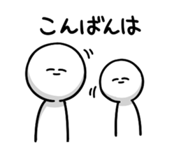 Daradara-Sticker6 sticker #13754955