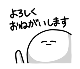 Daradara-Sticker6 sticker #13754962