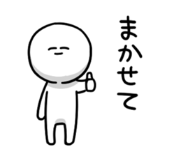 Daradara-Sticker6 sticker #13754974