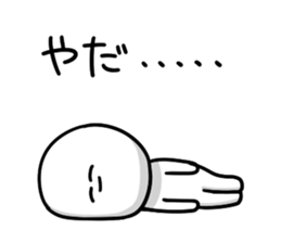 Daradara-Sticker6 sticker #13754977