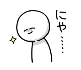 Daradara-Sticker6 sticker #13754982