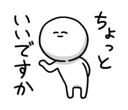 Daradara-Sticker6 sticker #13754983