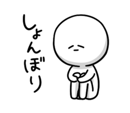 Daradara-Sticker6 sticker #13754985