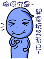 Water Drops sticker #13755033