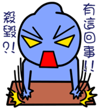 Water Drops sticker #13755037
