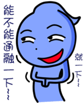Water Drops sticker #13755043