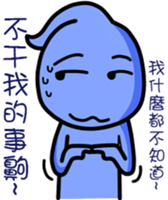 Water Drops sticker #13755044