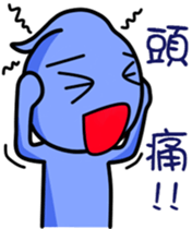 Water Drops sticker #13755047
