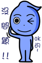 Water Drops sticker #13755050