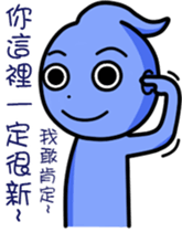 Water Drops sticker #13755054