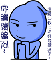 Water Drops sticker #13755059