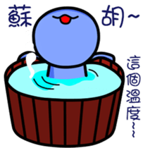 Water Drops sticker #13755062