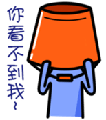 Water Drops sticker #13755064