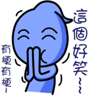Water Drops sticker #13755066
