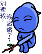 Water Drops sticker #13755069