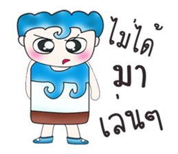 Mr. Yamoto. Hello! ^_^ sticker #13755086