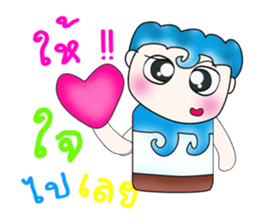 Mr. Yamoto. Hello! ^_^ sticker #13755091