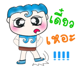 Mr. Yamoto. Hello! ^_^ sticker #13755098