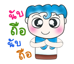 Mr. Yamoto. Hello! ^_^ sticker #13755102