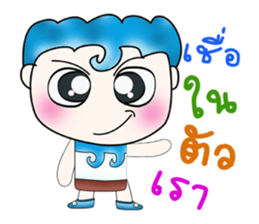Mr. Yamoto. Hello! ^_^ sticker #13755107