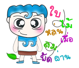 Mr. Yamoto. Hello! ^_^ sticker #13755109