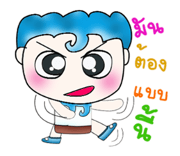 Mr. Yamoto. Hello! ^_^ sticker #13755111