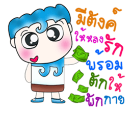 Mr. Yamoto. Hello! ^_^ sticker #13755113