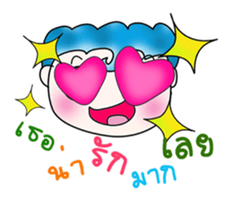 Mr. Yamoto. Hello! ^_^ sticker #13755114