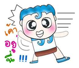 Mr. Yamoto. Hello! ^_^ sticker #13755117