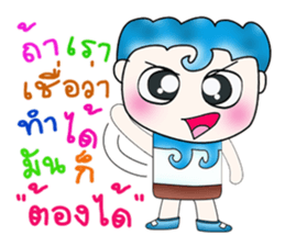 Mr. Yamoto. Hello! ^_^ sticker #13755119