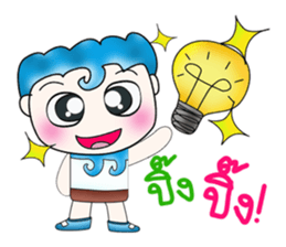 Mr. Yamoto. Hello! ^_^ sticker #13755120