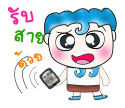 Mr. Yamoto. Hello! ^_^ sticker #13755121