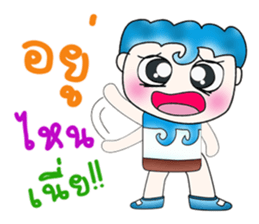 Mr. Yamoto. Hello! ^_^ sticker #13755122