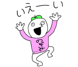 Nozomi!! sticker #13755128