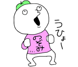 Nozomi!! sticker #13755138