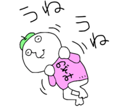 Nozomi!! sticker #13755145