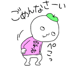 Nozomi!! sticker #13755177