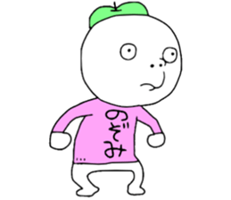 Nozomi!! sticker #13755187